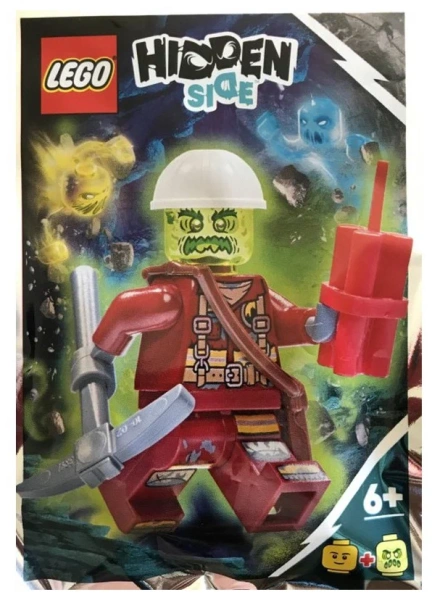 Конструктор LEGO Hidden Side 792007 Рабочий (foil pack)